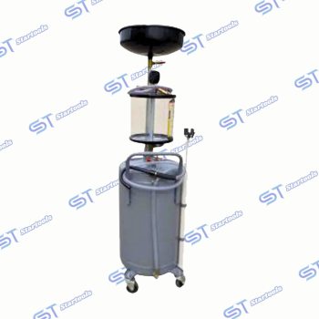 ماكينة تغيير الزيت بالقمع