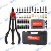 شنطة ماكينة برشام صواميل (Rivet Nut Tool Kit) احترافية