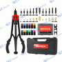 شنطة ماكينة برشام صواميل (Rivet Nut Tool Kit) احترافية